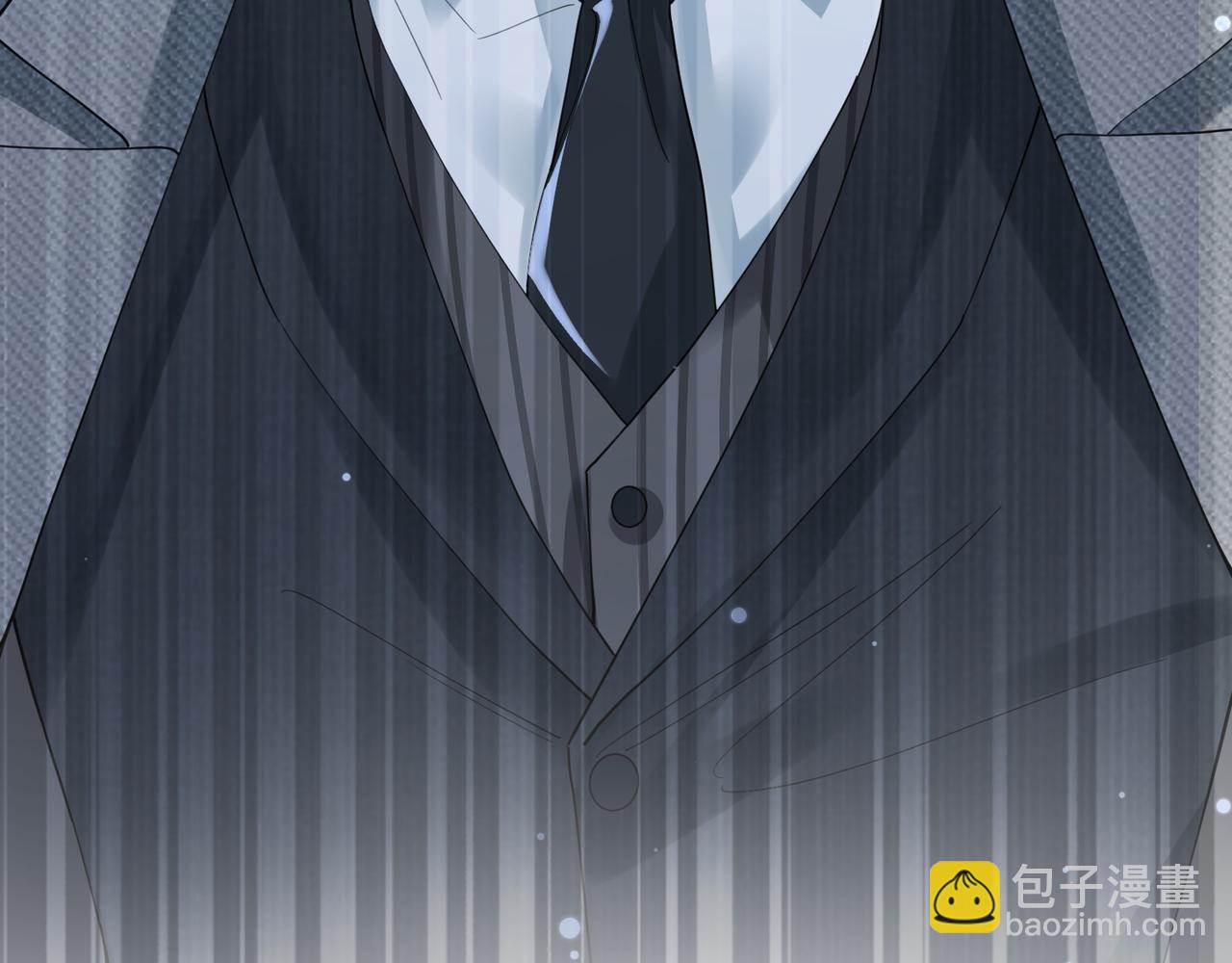 心頭肉 - 第28話 不要命的瘋子(1/2) - 6