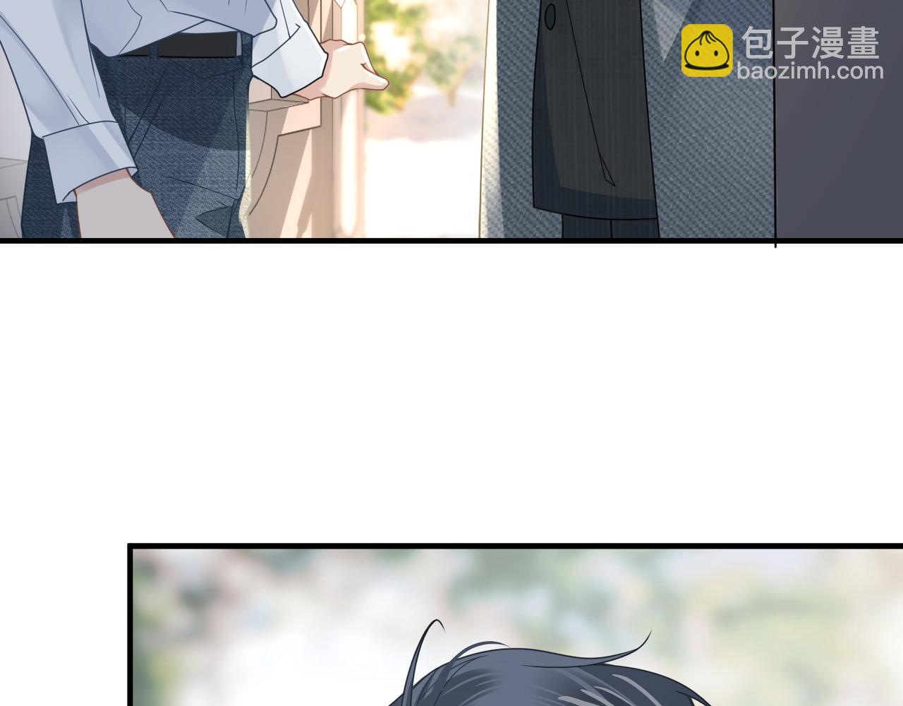 心頭肉 - 第28話 不要命的瘋子(1/2) - 2