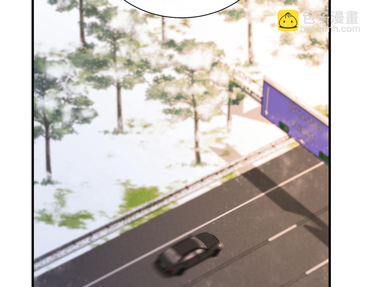 心頭肉 - 第28話 不要命的瘋子(2/2) - 5