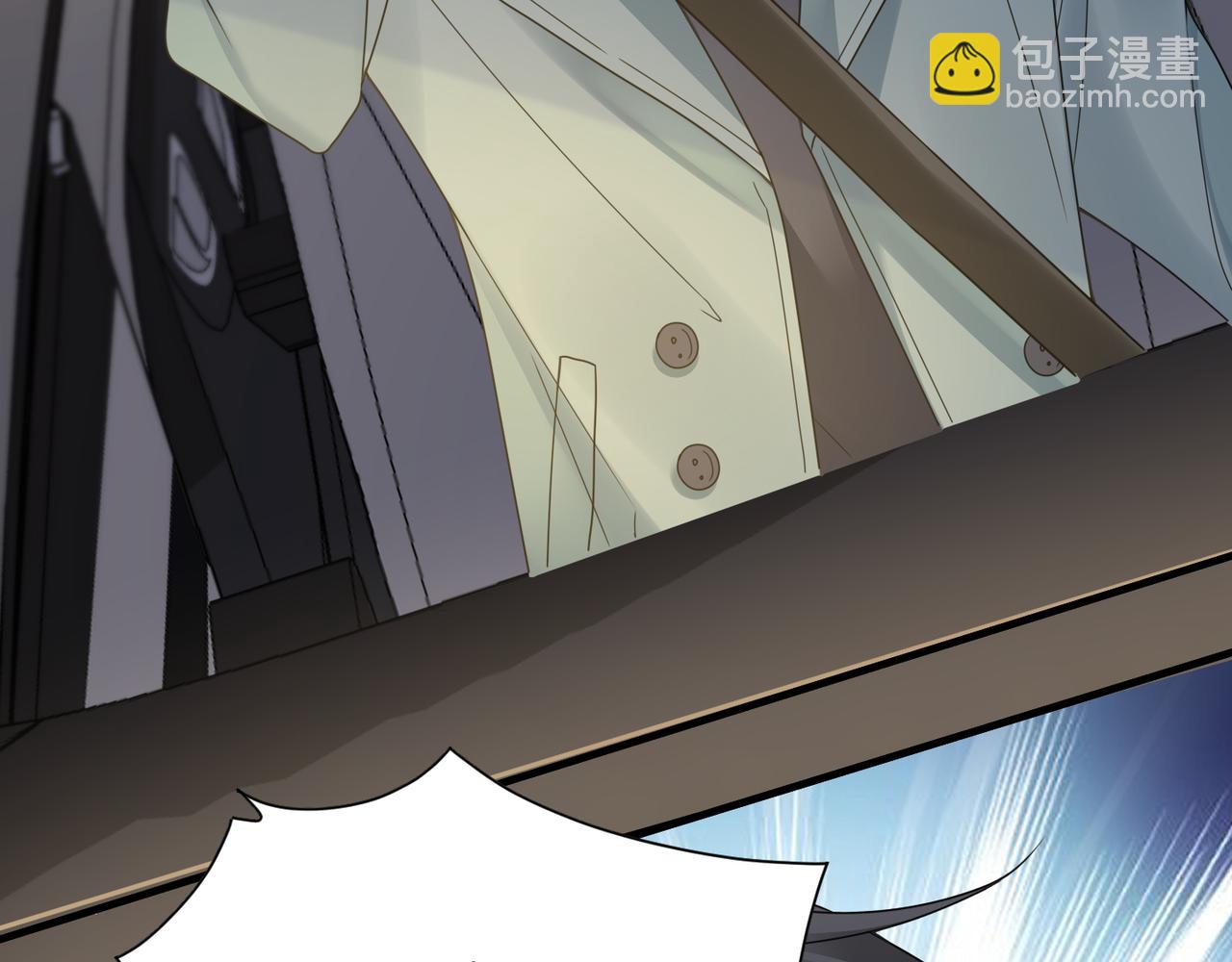 心頭肉 - 第28話 不要命的瘋子(2/2) - 5