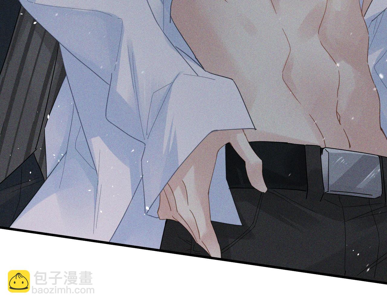 心頭肉 - 第2話 當面跨越雷池？(1/3) - 7