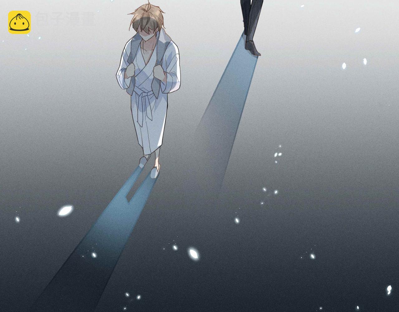 心頭肉 - 第2話 當面跨越雷池？(2/3) - 7