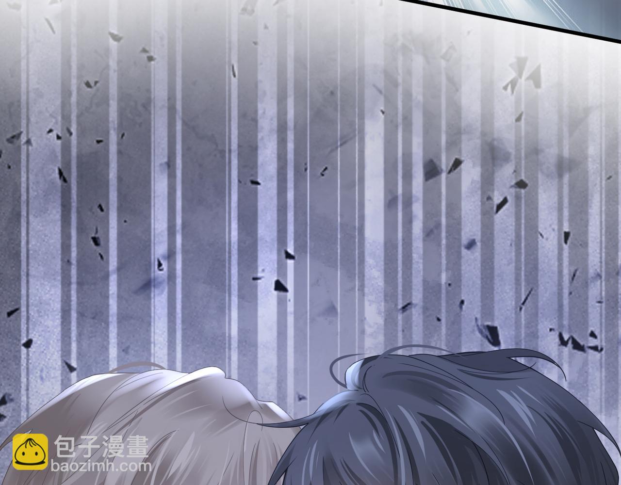 心頭肉 - 第30話 不要騙我(2/2) - 2