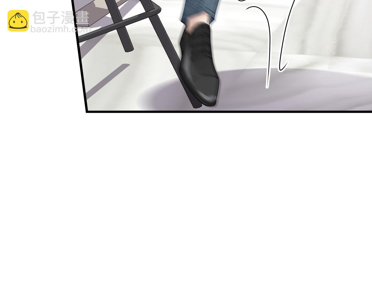 心頭肉 - 第30話 不要騙我(2/2) - 6