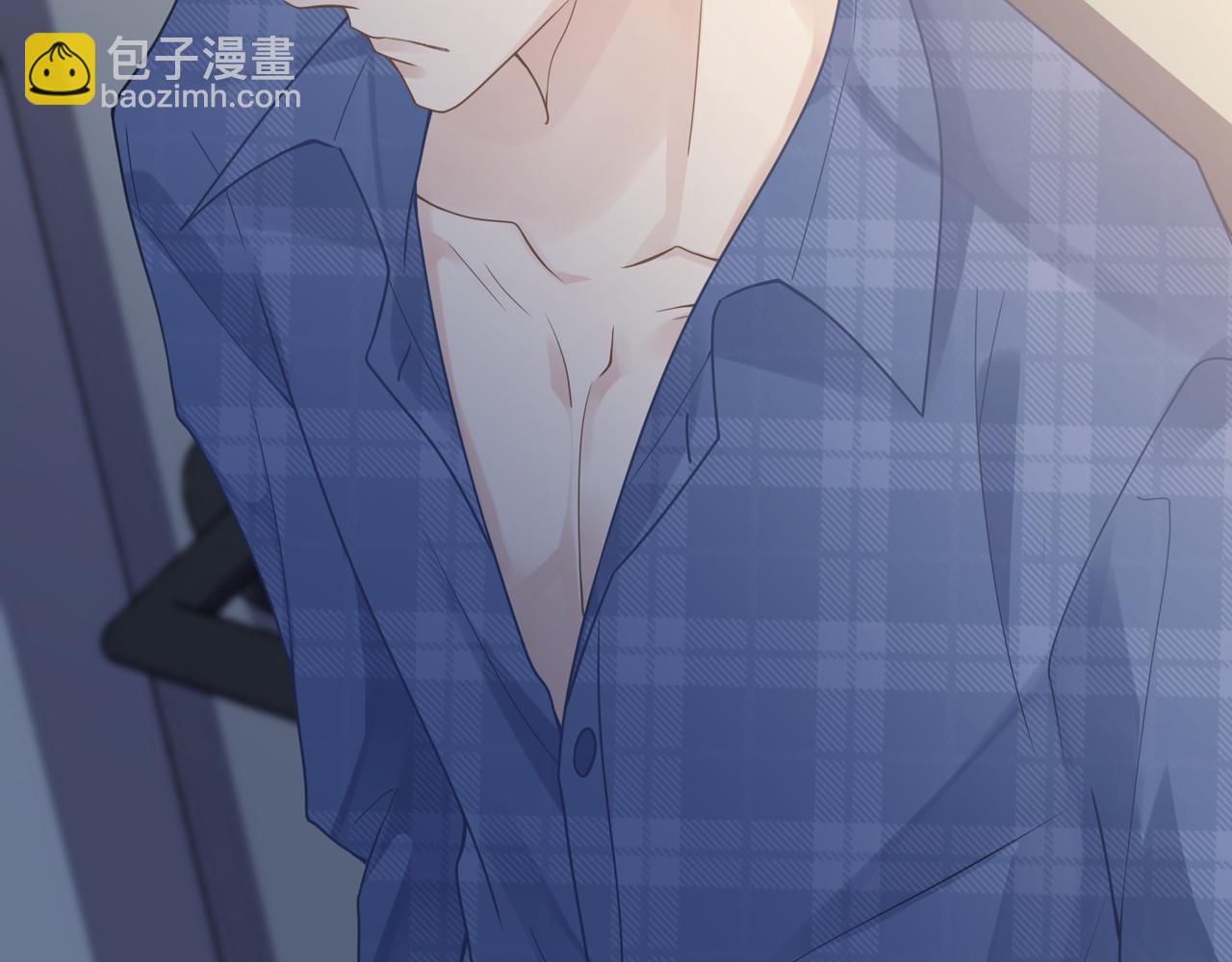 心頭肉 - 第32話 遲來的開竅(1/3) - 4