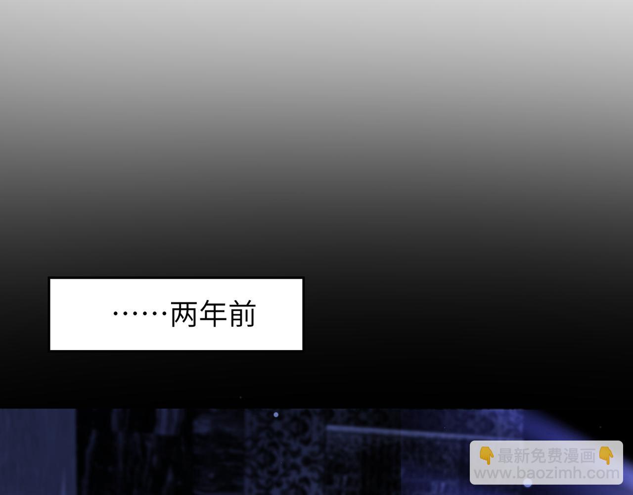 心頭肉 - 第32話 遲來的開竅(1/3) - 2