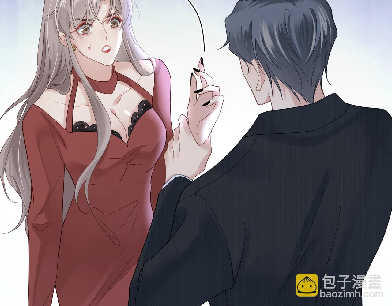 心頭肉 - 第32話 遲來的開竅(2/3) - 5