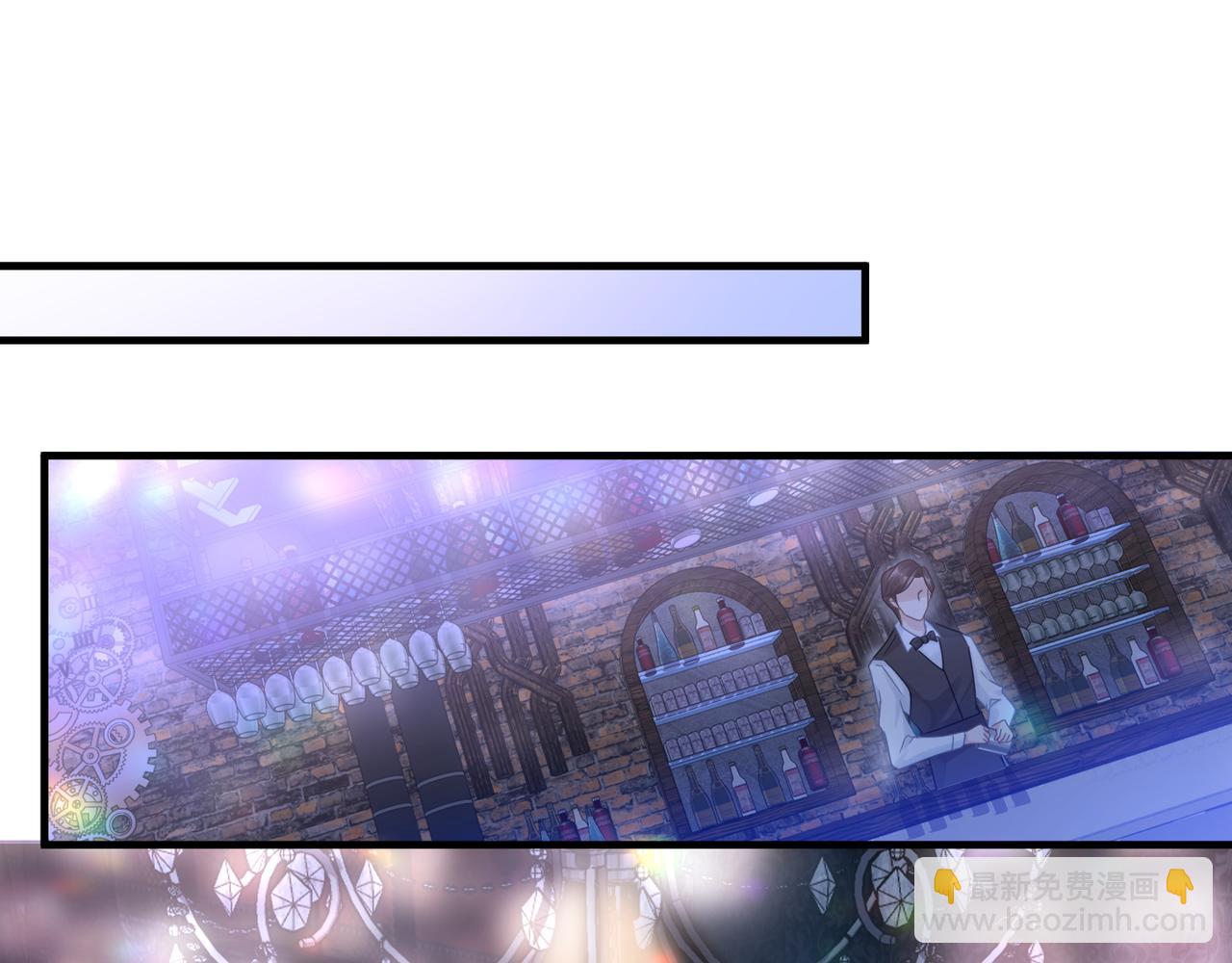 心頭肉 - 第36話 軟肋(1/3) - 2