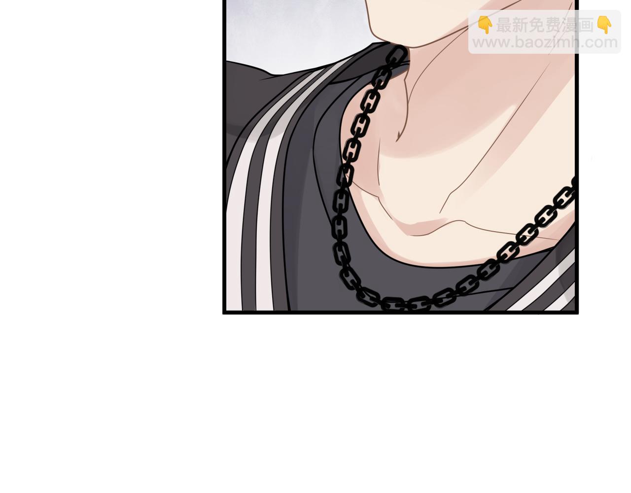 心頭肉 - 第36話 軟肋(2/3) - 6