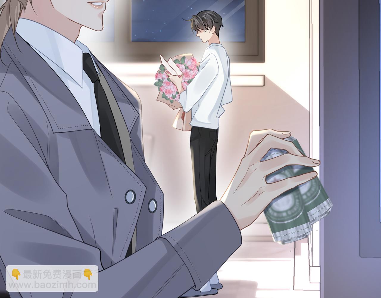 心頭肉 - 第38話 武喆打翻醋罈！(1/2) - 6