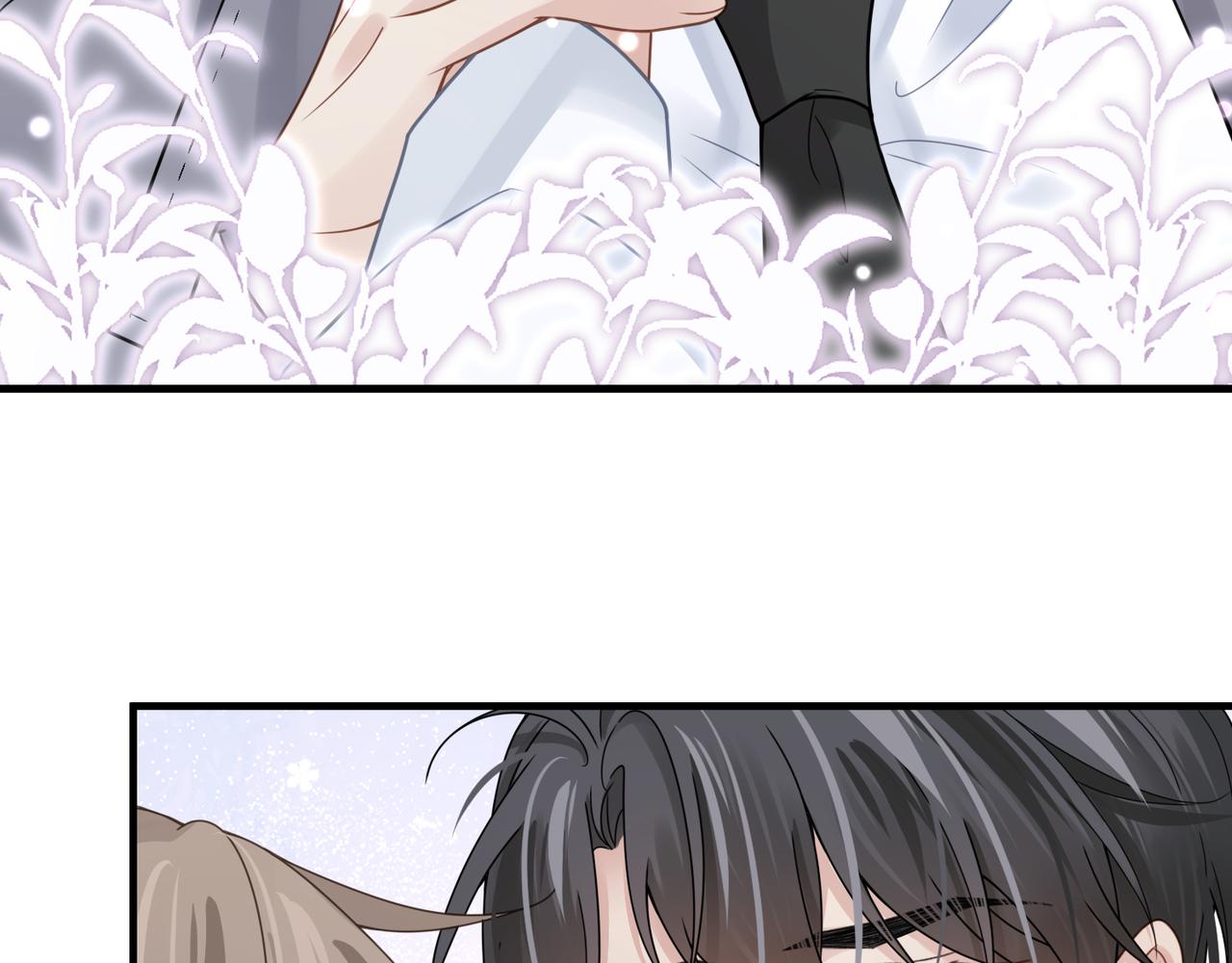 心頭肉 - 第38話 武喆打翻醋罈！(2/2) - 2