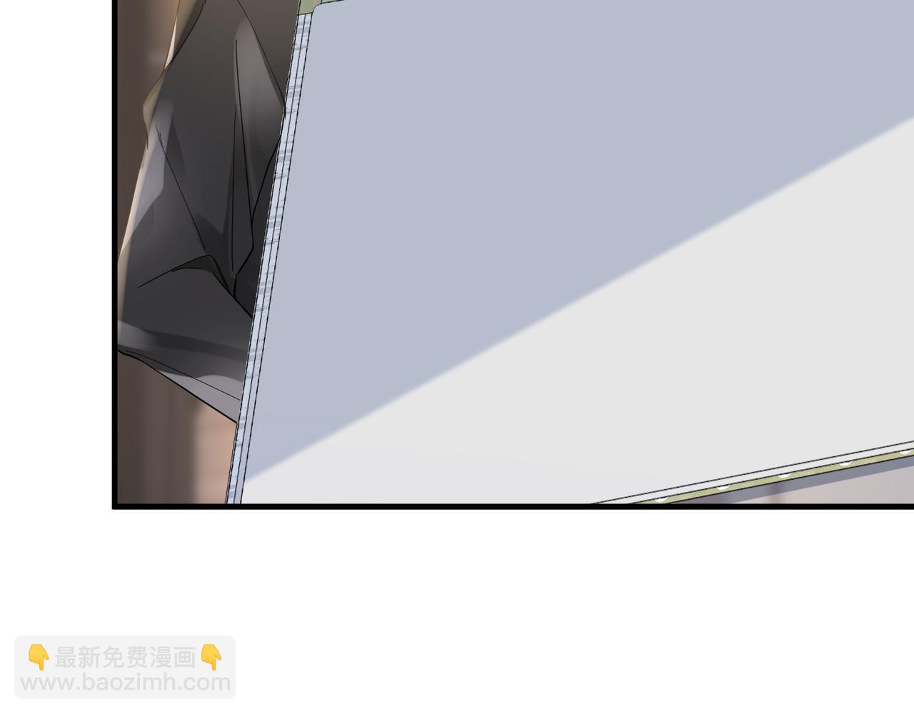 心頭肉 - 第38話 武喆打翻醋罈！(1/2) - 6