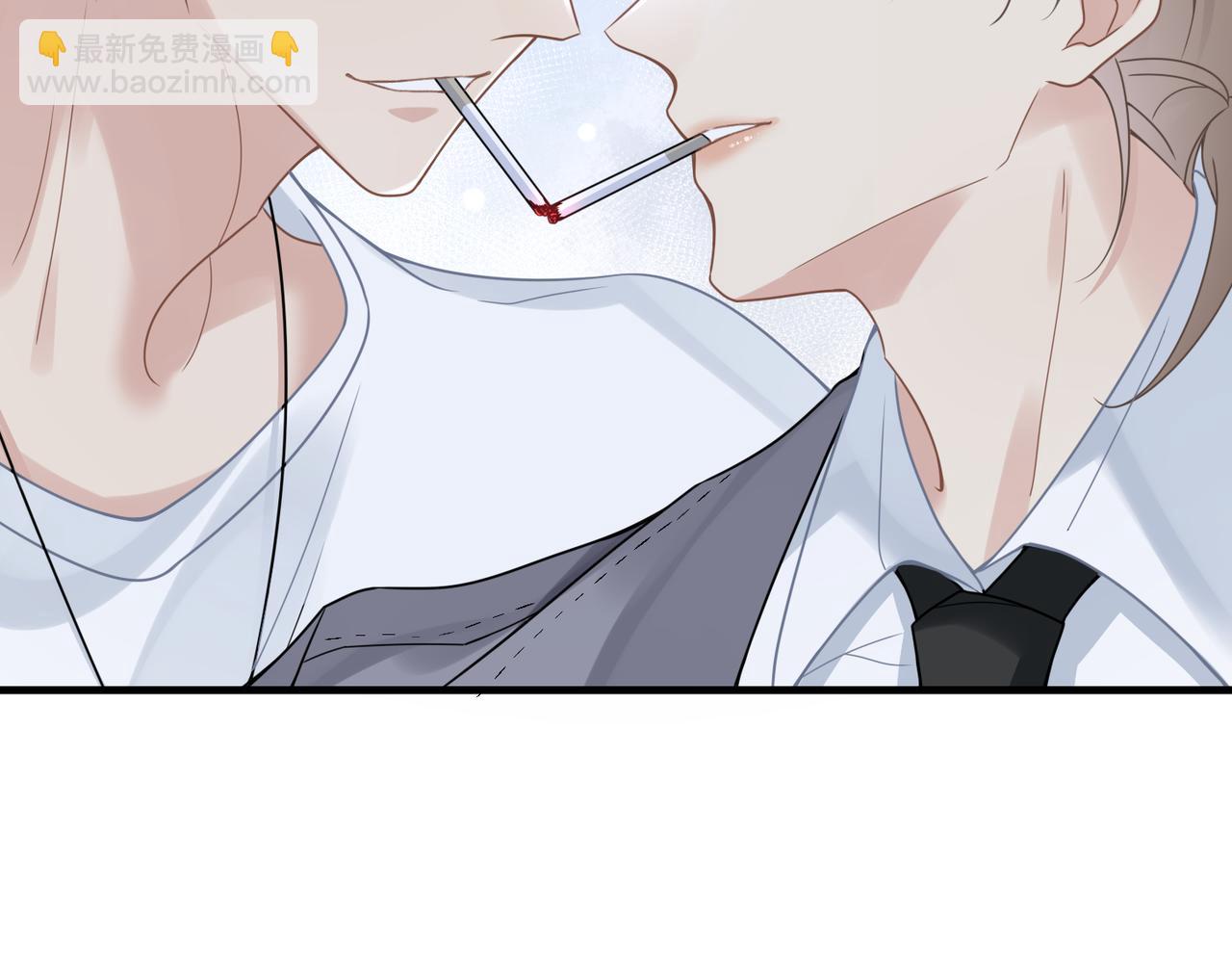 心頭肉 - 第38話 武喆打翻醋罈！(2/2) - 3