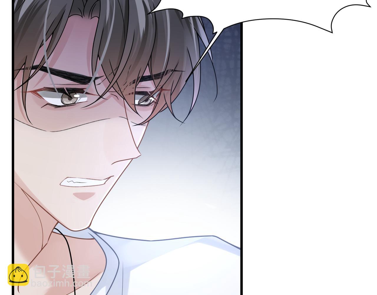 心頭肉 - 第38話 武喆打翻醋罈！(2/2) - 2