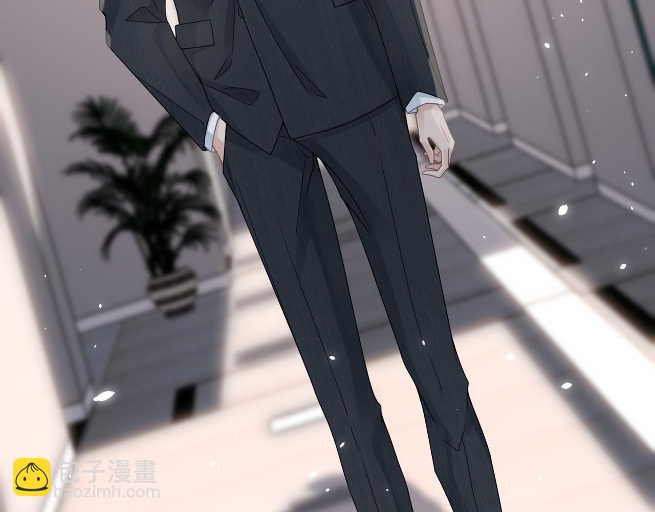 心頭肉 - 第40話 教你搞垮我(1/2) - 4