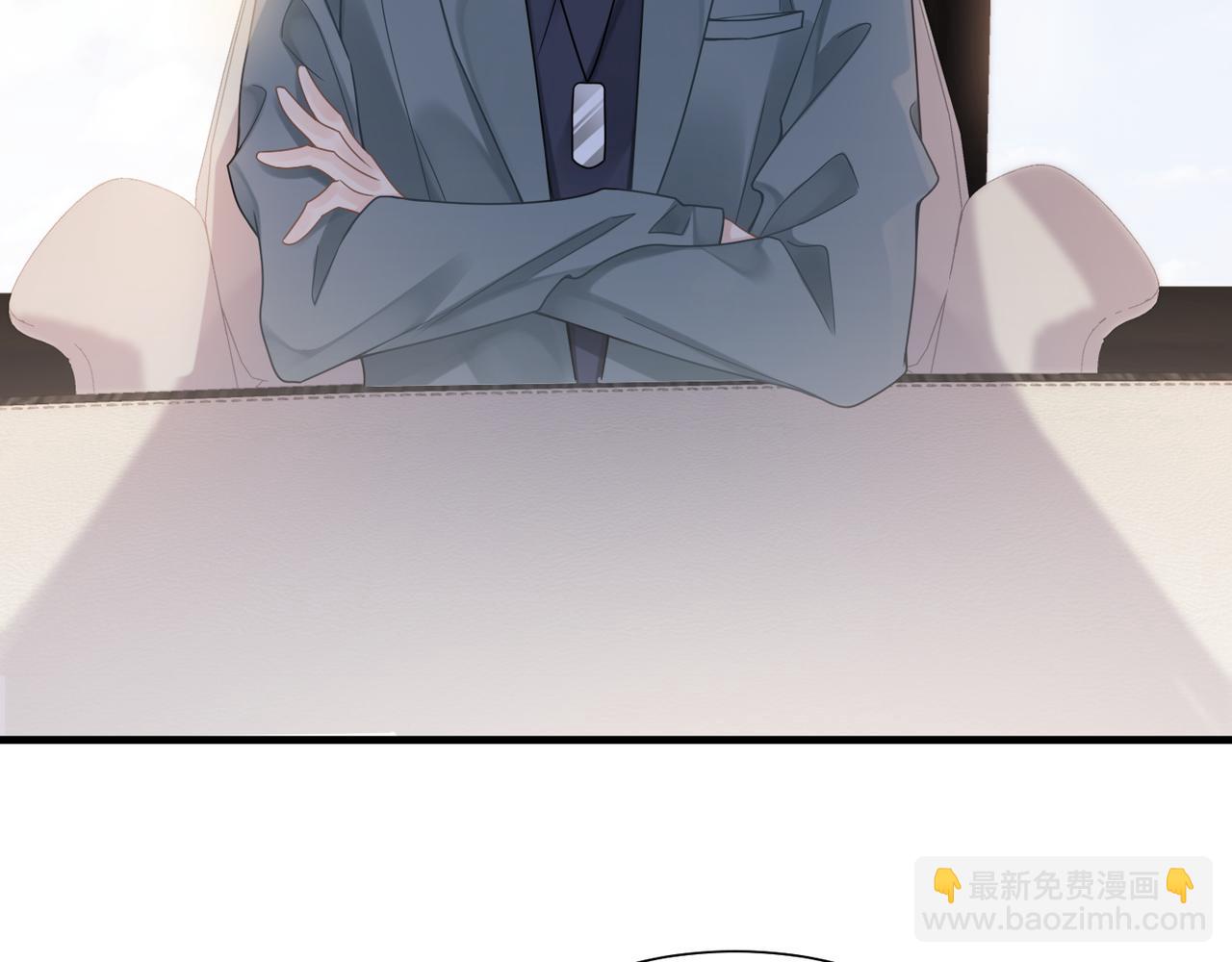 第40话 教你搞垮我(1/2)-第40话