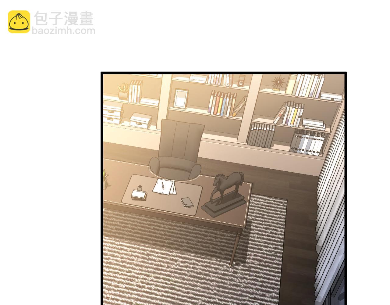 心頭肉 - 第42話 出軌你就死定了(1/2) - 8