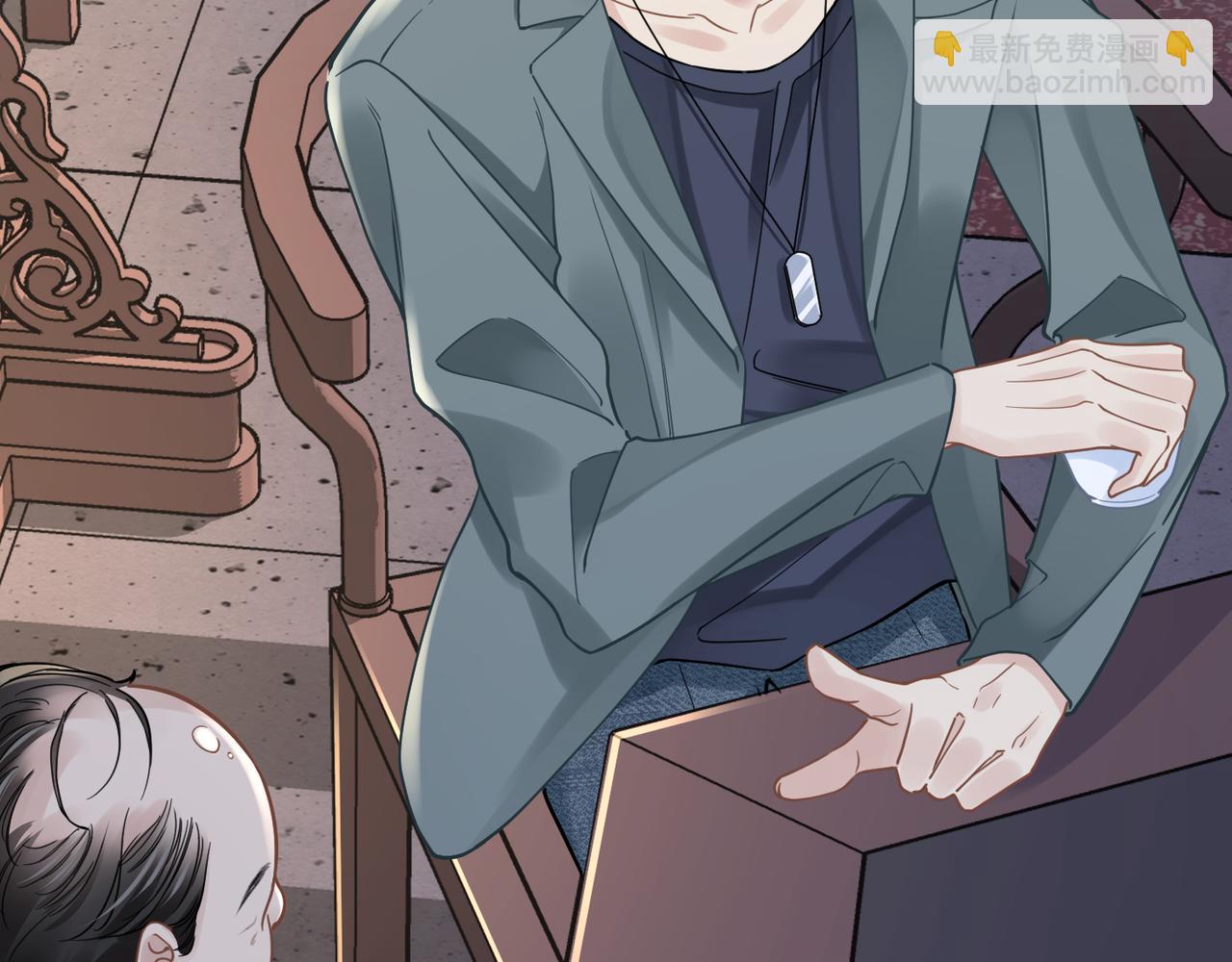 心頭肉 - 第42話 出軌你就死定了(2/2) - 7