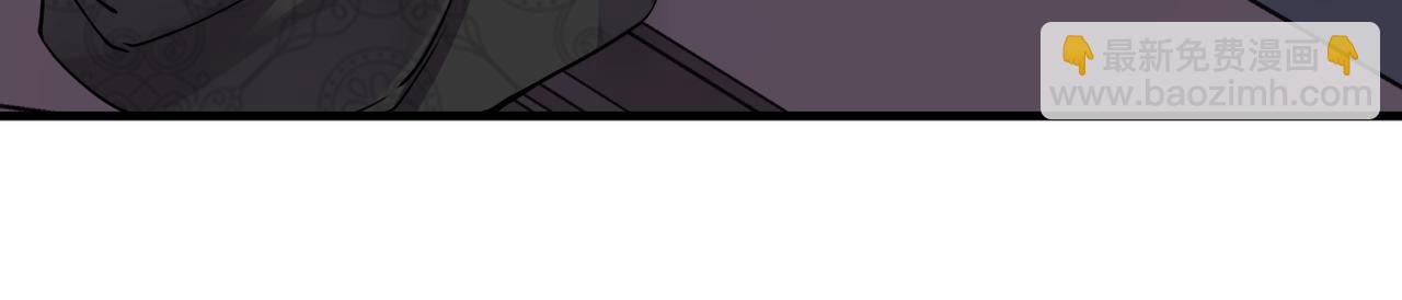 心頭肉 - 第42話 出軌你就死定了(2/2) - 2