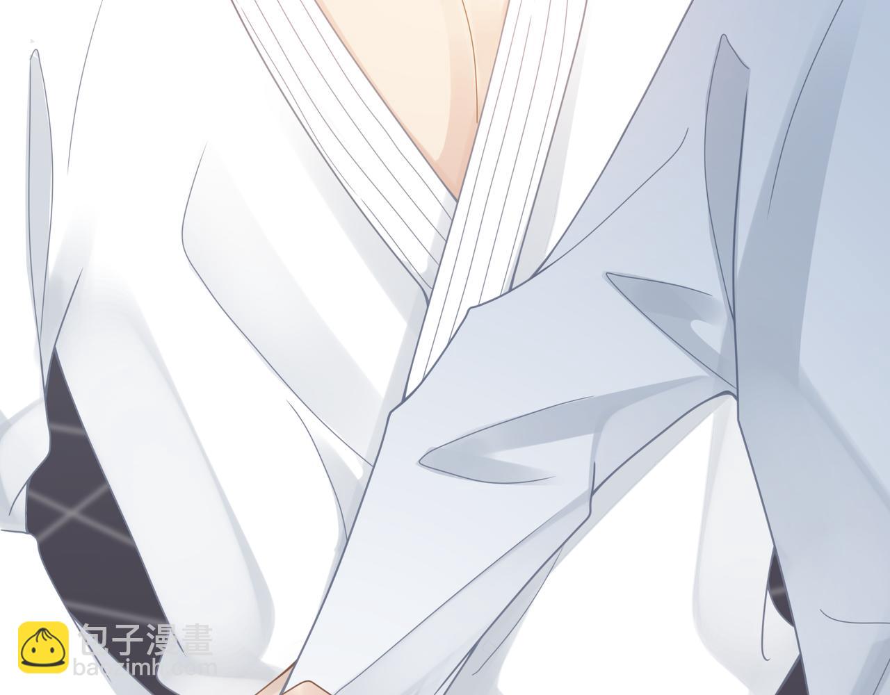 心頭肉 - 第44話 期待迴應(2/2) - 3