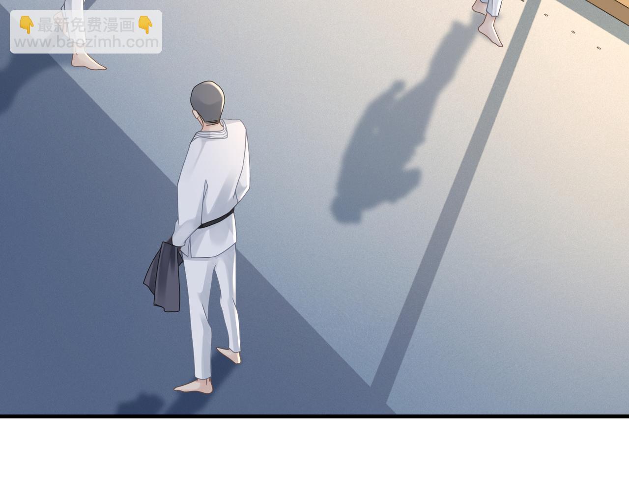 心頭肉 - 第44話 期待迴應(1/2) - 6