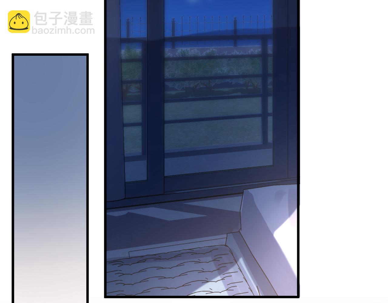 心頭肉 - 第44話 期待迴應(2/2) - 4