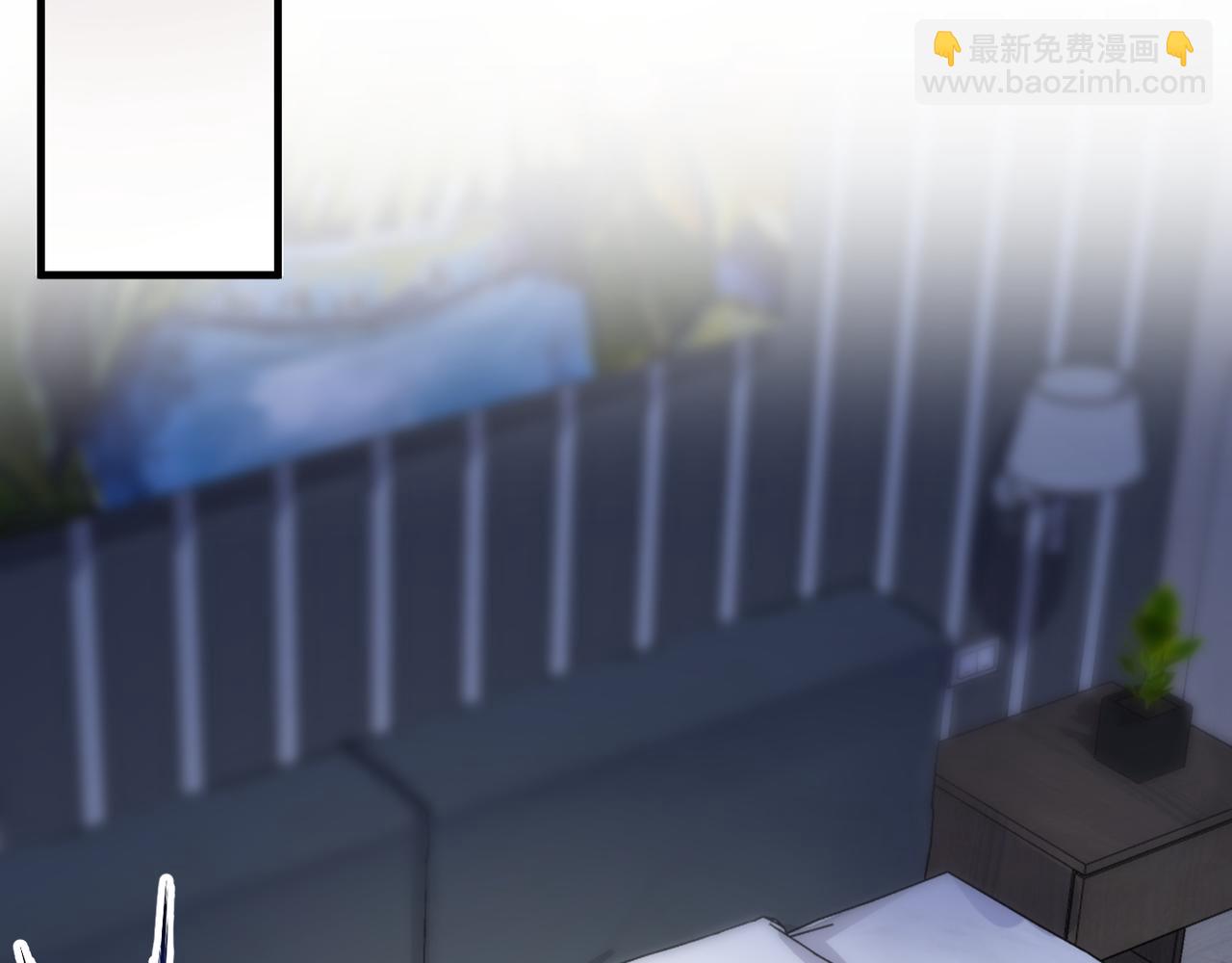 心頭肉 - 第44話 期待迴應(2/2) - 5