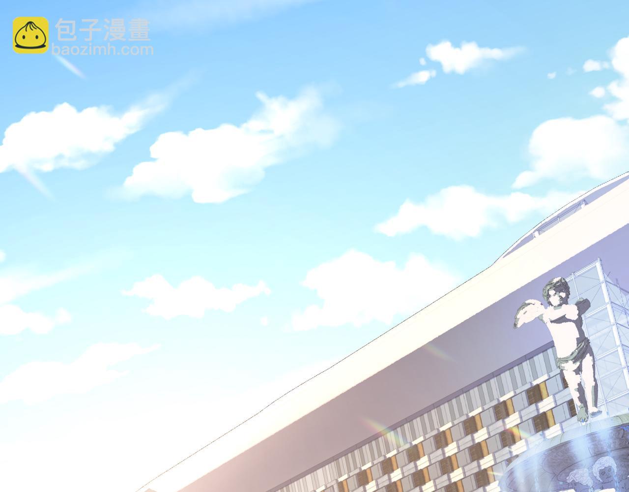 心頭肉 - 第46話  要他的命！(2/3) - 8