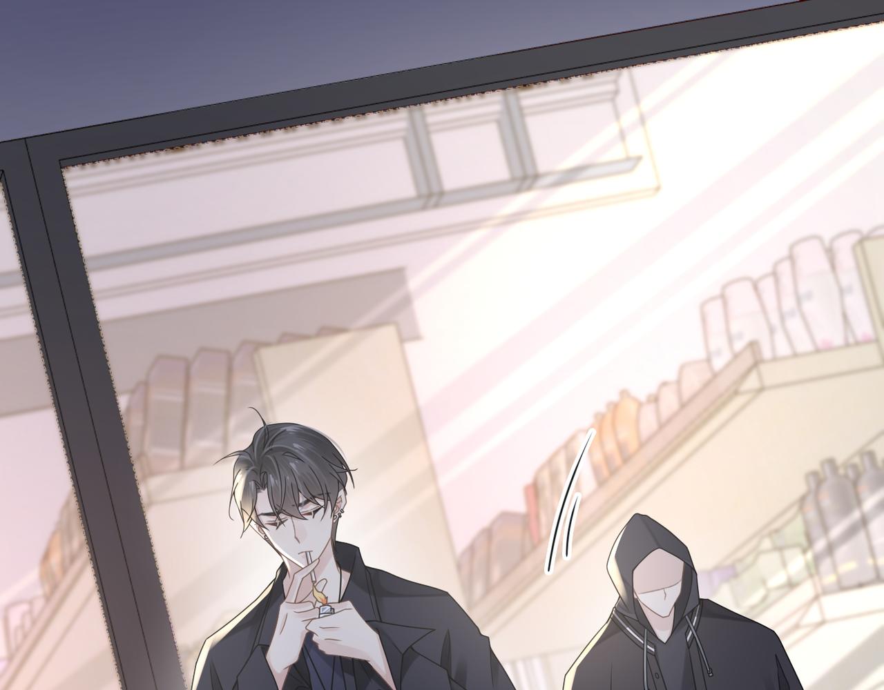 心頭肉 - 第46話  要他的命！(1/3) - 7