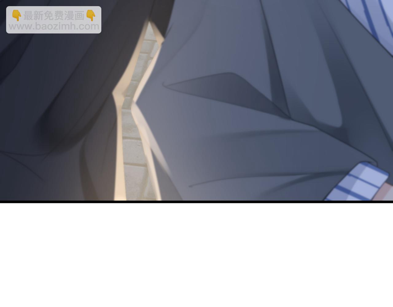 心頭肉 - 第46話  要他的命！(2/3) - 1