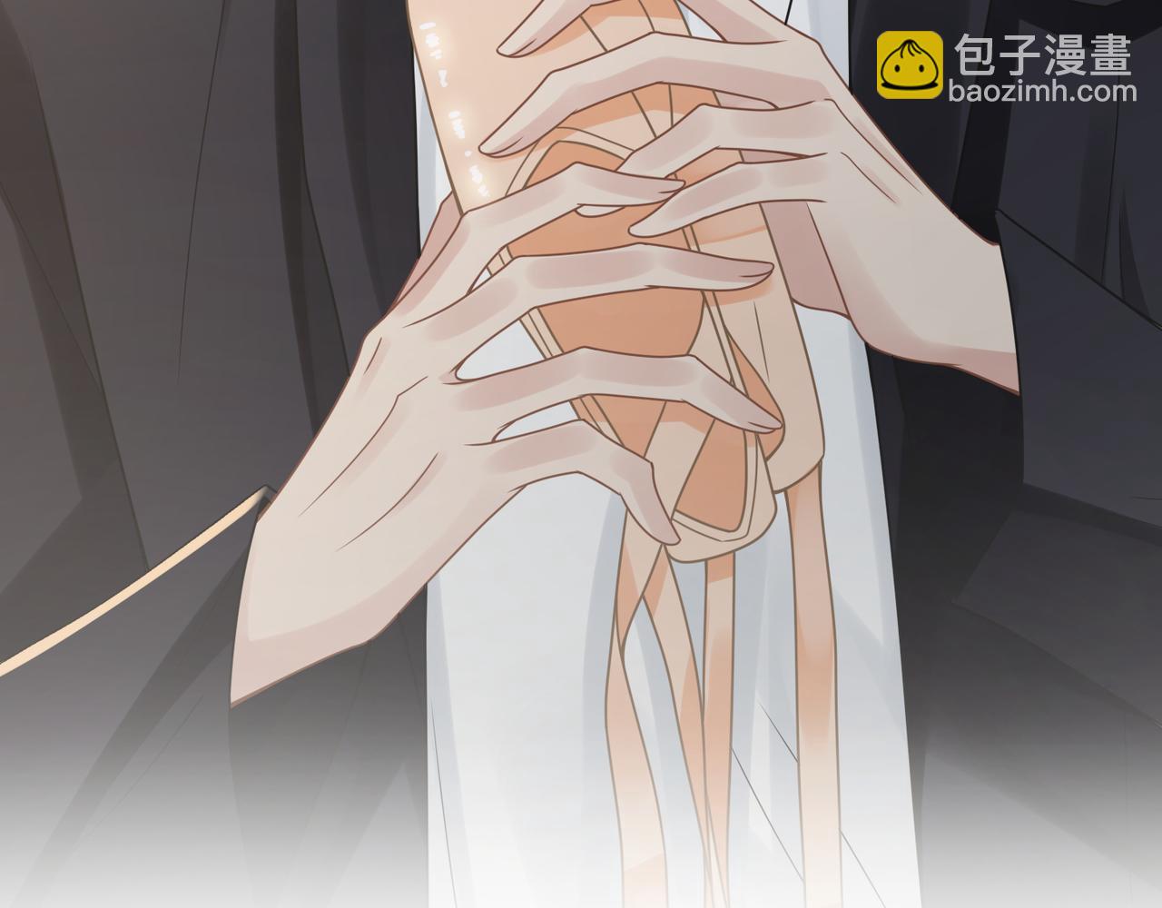 心頭肉 - 第46話  要他的命！(2/3) - 2