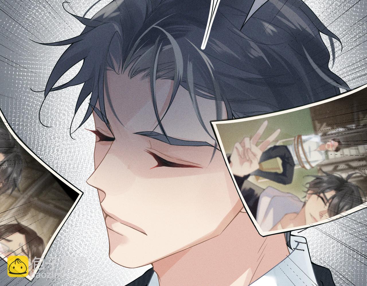 心頭肉 - 第4話 奔赴·重逢(1/2) - 3