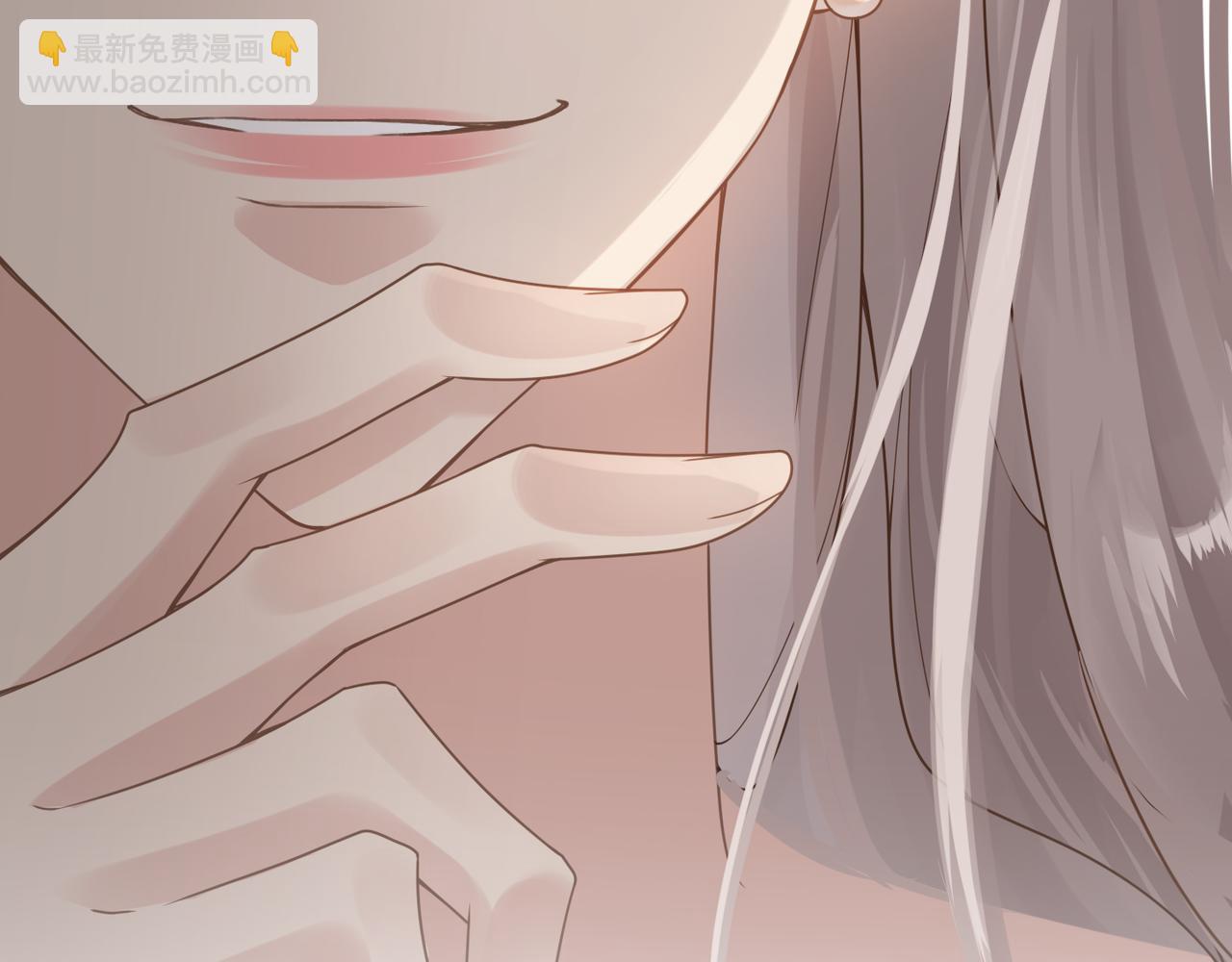 心頭肉 - 第4話 奔赴·重逢(1/2) - 4