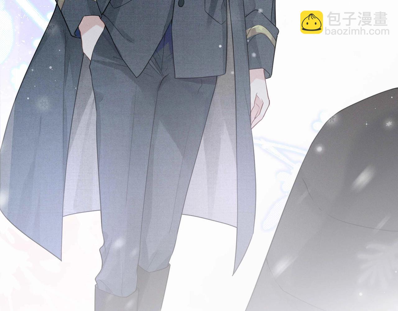 心頭肉 - 第4話 奔赴·重逢(2/2) - 6