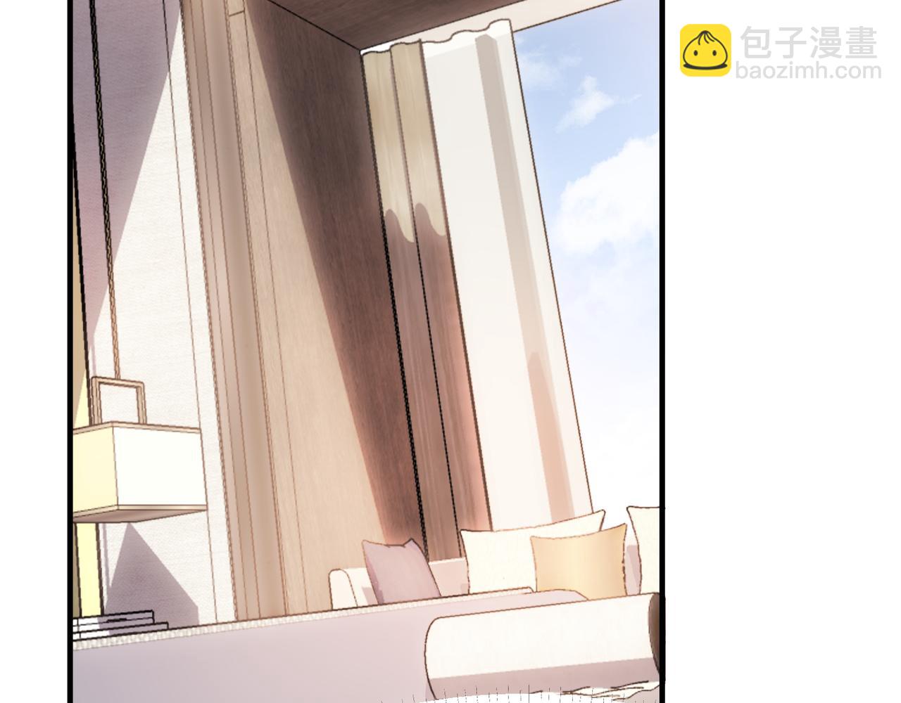 心頭肉 - 第50話 明晗要分手(2/3) - 6