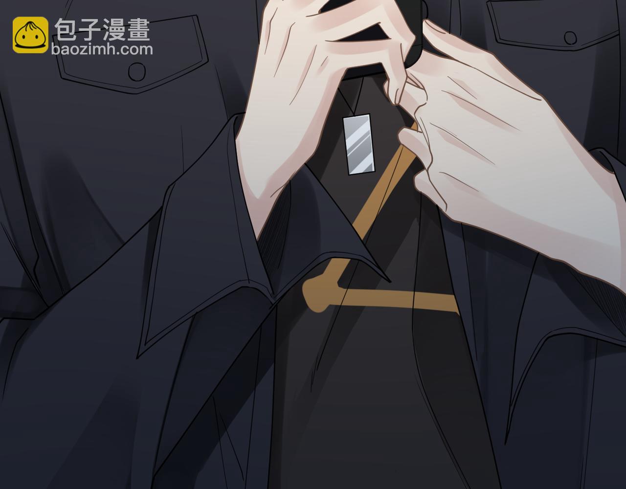 心頭肉 - 第52話 別再傷他的心！(1/3) - 7