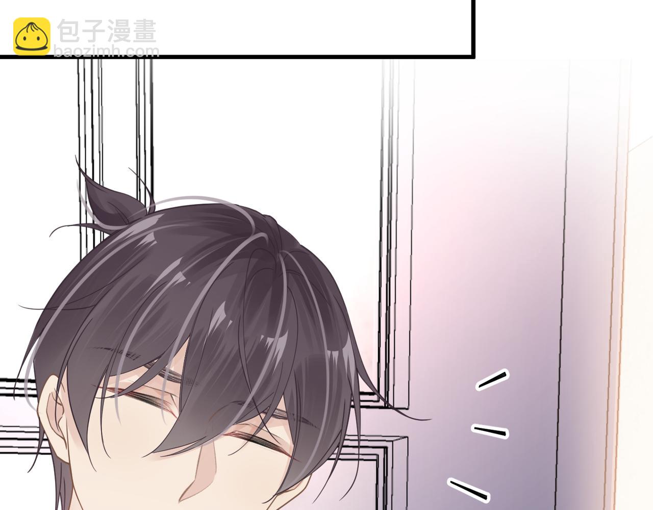 心頭肉 - 第52話 別再傷他的心！(1/3) - 3