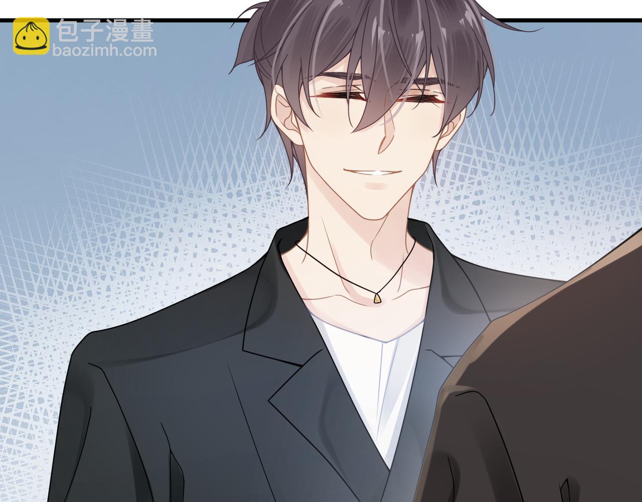 心頭肉 - 第52話 別再傷他的心！(2/3) - 5