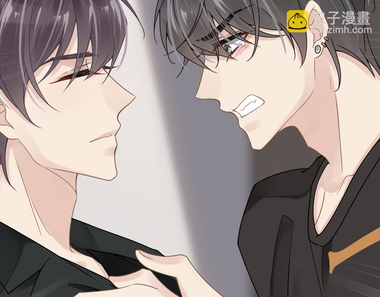 心頭肉 - 第52話 別再傷他的心！(2/3) - 6