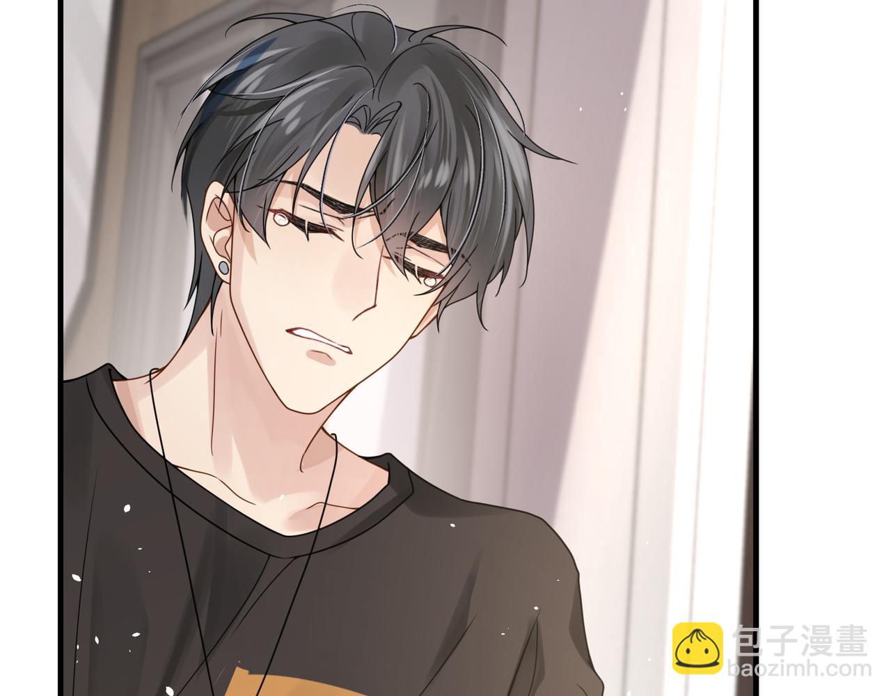 心頭肉 - 第52話 別再傷他的心！(2/3) - 8