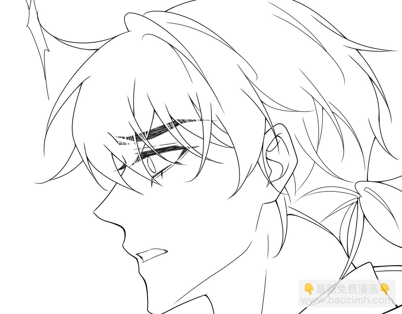 心頭肉 - 第54話 做了斷！告別初戀(2/3) - 6