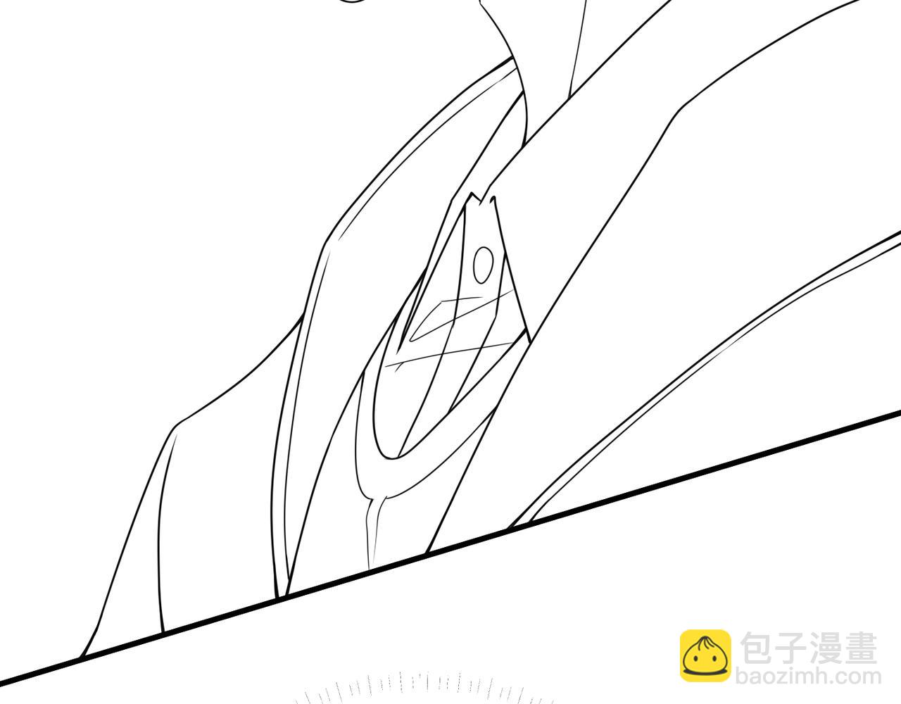 心頭肉 - 第54話 做了斷！告別初戀(3/3) - 2