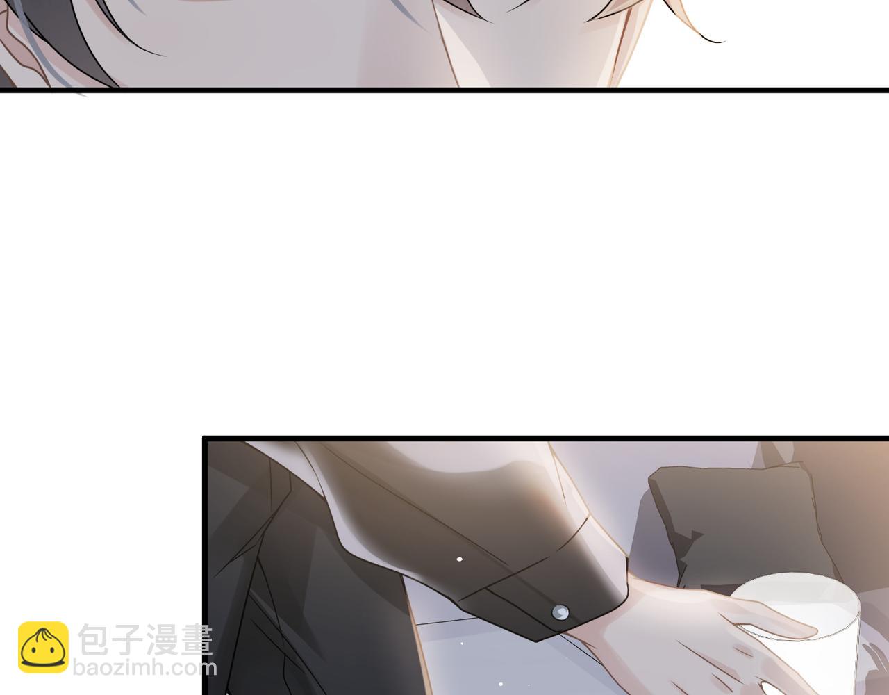 心頭肉 - 第54話 做了斷！告別初戀(1/3) - 3