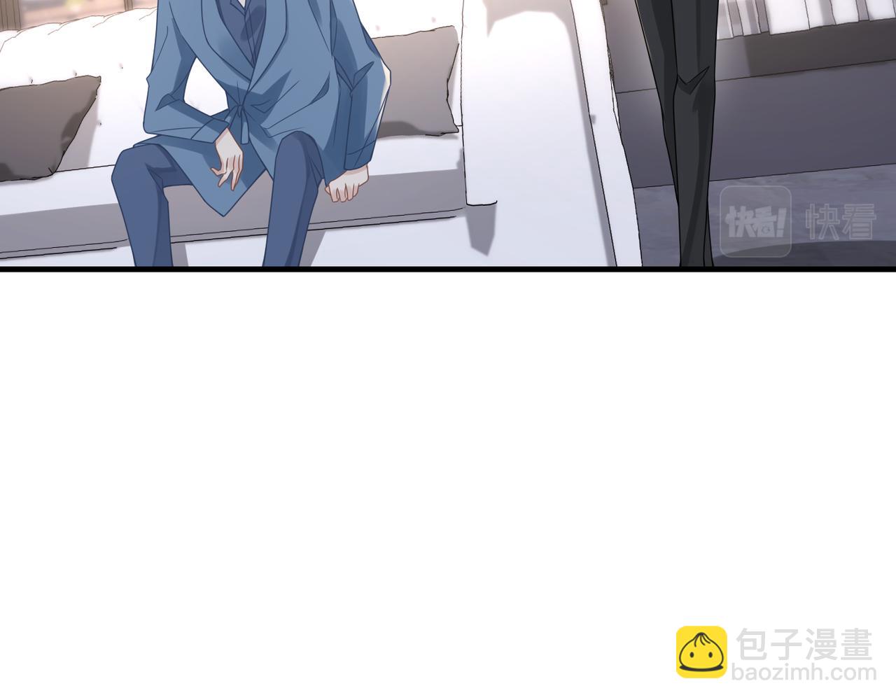 心頭肉 - 第54話 做了斷！告別初戀(2/3) - 6