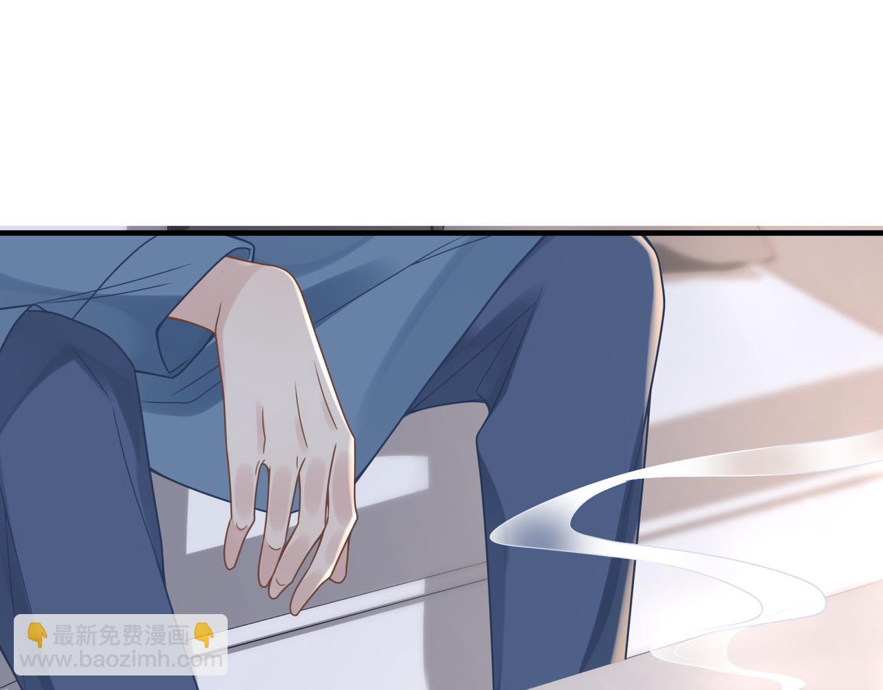 心頭肉 - 第54話 做了斷！告別初戀(2/3) - 8