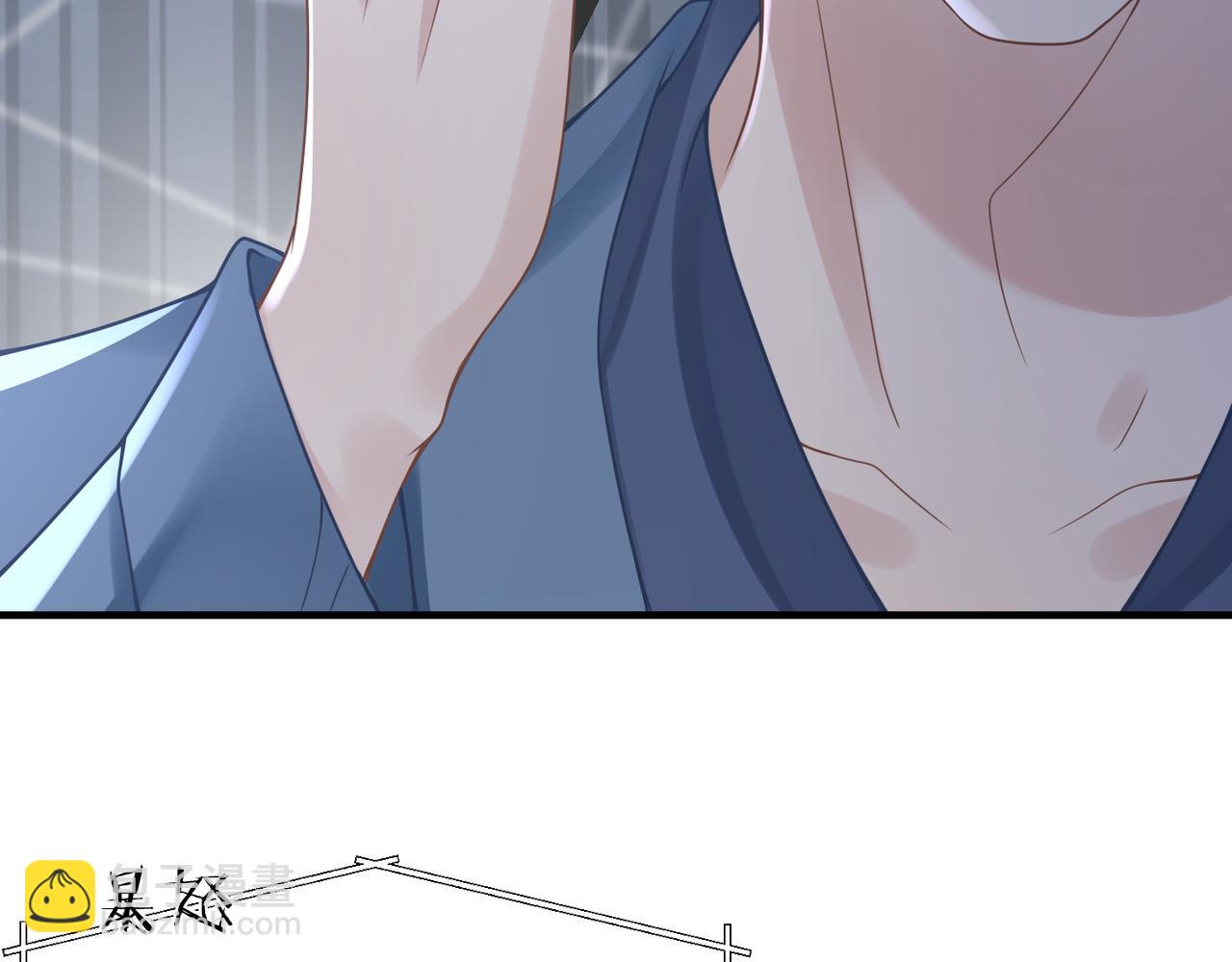 心頭肉 - 第54話 做了斷！告別初戀(2/3) - 1