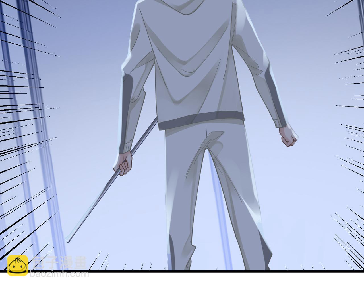 心頭肉 - 第58話 你比生命更重要(3/3) - 2