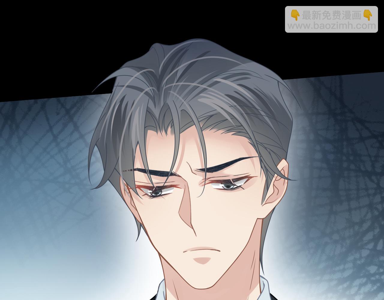 心頭肉 - 第58話 你比生命更重要(1/3) - 2