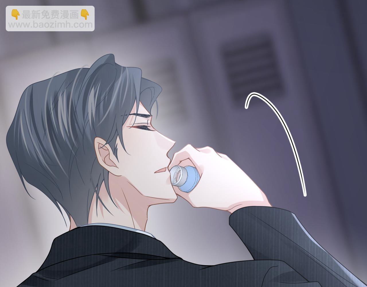 心頭肉 - 第58話 你比生命更重要(2/3) - 1