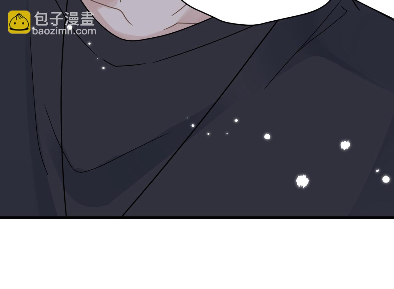 心頭肉 - 第60話 他還活着嗎？(2/2) - 3